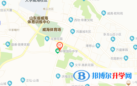 威海環(huán)翠國際中學初中部地址在哪里