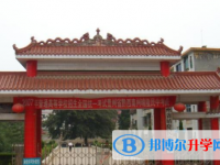 2020年黔西南中考372可以讀的學校