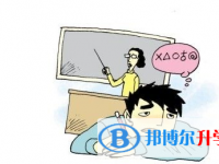 2020年黔西南中考緊張怎么辦