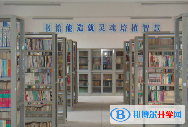 貴陽(yáng)觀山湖中加國(guó)際學(xué)校小學(xué)部網(wǎng)站網(wǎng)址 