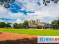 貴陽觀山湖中加國際學校初中部怎么樣、好不好
