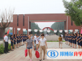 濮陽建業(yè)國際學校小學部2023年學費、收費多少