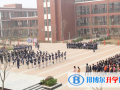濮陽建業(yè)國際學校小學部2023年招生辦聯(lián)系電話