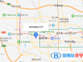 鄭州基石(國際)中學(xué)地址在哪里