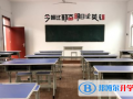 安陽新坐標國際學校2023年學費、收費多少
