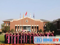 鄭州中澳學(xué)校初中部怎么樣、好不好