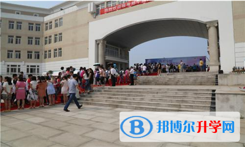 鄭州鄭中國際學(xué)校小學(xué)部2020年學(xué)費(fèi)、收費(fèi)多少
