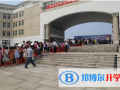 鄭州鄭中國際學(xué)校小學(xué)部2023年學(xué)費(fèi)、收費(fèi)多少