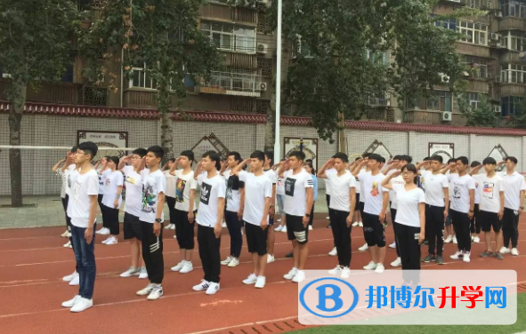 洛陽(yáng)華洋國(guó)際學(xué)校初中部2020年學(xué)費(fèi)、收費(fèi)多少