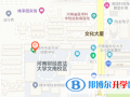 鄭州博爵國(guó)際學(xué)校地址在哪里
