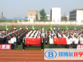 鄭州博爵國(guó)際學(xué)校怎么樣、好不好