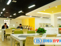 河南師大附中雙語(yǔ)國(guó)際學(xué)校小學(xué)部2023年學(xué)費(fèi)、收費(fèi)多少