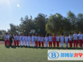 石家莊康福外國語學校小學部2023年招生辦聯(lián)系電話