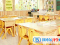 寶睿未來國際小學2023年報名條件、招生要求、招生對象