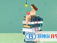 2020年曲靖中考成績怎么算