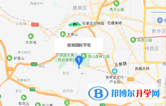 顯現國際學校地址在哪里