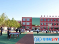 唐山東方國際學(xué)校小學(xué)部2023年招生計劃