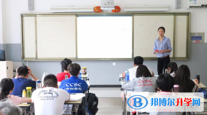 西安灃東中加學校初中部網站網址 