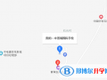 貴陽一中普瑞國際學校初中部地址在哪里