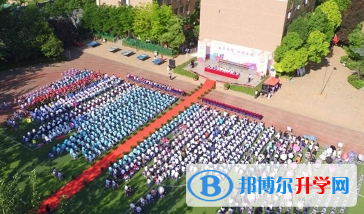 陜西師范大學錦園國際學校2020年報名條件、招生要求、招生對象