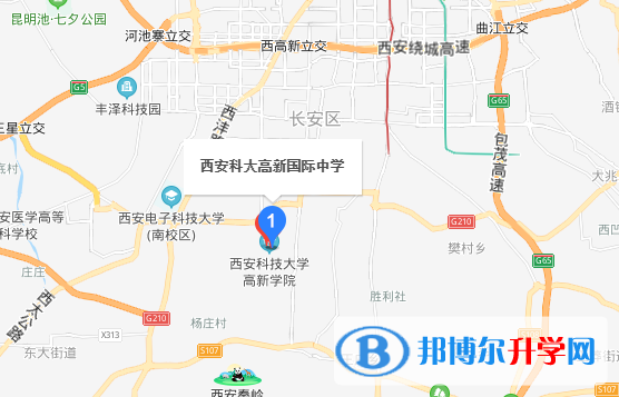 西安科大高新國(guó)際中學(xué)初中部地址在哪里