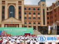 貴陽一中普瑞國際學(xué)校小學(xué)部網(wǎng)站網(wǎng)址