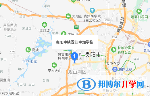 貴陽(yáng)觀山湖中鐵置業(yè)中加學(xué)校初中部地址在哪里