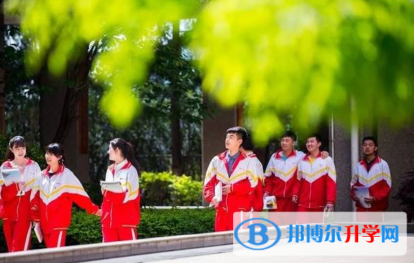 貴州師范大學(xué)附屬中學(xué)國(guó)際高中部2020年報(bào)名條件、招生要求、招生對(duì)象