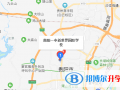 貴陽(yáng)一中新世界國(guó)際學(xué)校高中部地址在哪里