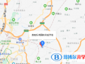 貴陽樂灣國際實驗學(xué)校高中部地址在哪里