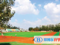 貴陽觀山湖中鐵置業(yè)中加學校小學部2023年學費、收費多少