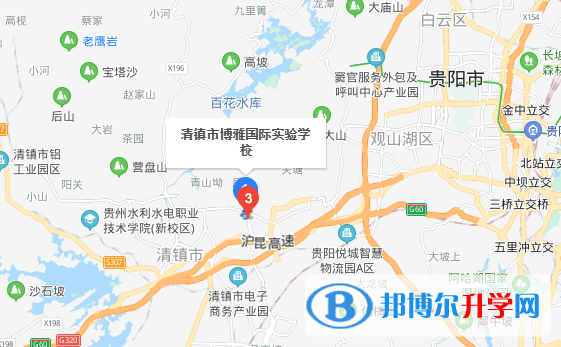 清鎮(zhèn)博雅國(guó)際實(shí)驗(yàn)學(xué)校初中部地址在哪里