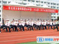 東北育才學(xué)校國際高中網(wǎng)站網(wǎng)址