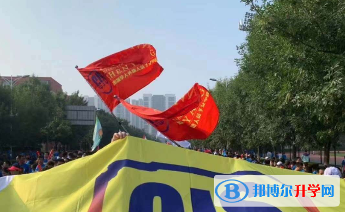 沈陽加拿大外籍人員子女學校初中部2020年報名條件、招生要求、招生對象
