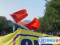 沈陽加拿大外籍人員子女學(xué)校初中部2023年報名條件、招生要求、招生對象