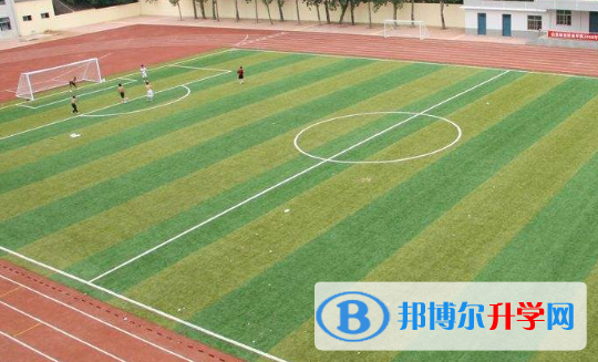 貴陽觀山湖中鐵置業(yè)中加學(xué)校高中部2020年報名條件、招生要求、招生對象