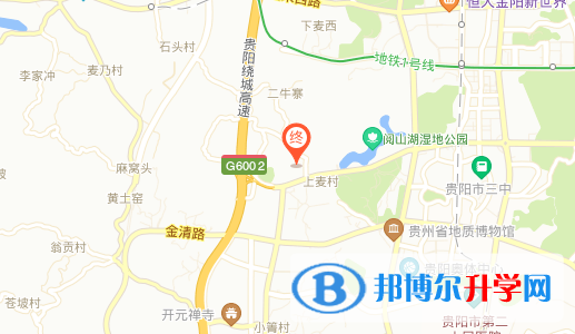 貴陽(yáng)觀山湖中鐵置業(yè)中加學(xué)校高中部地址在哪里