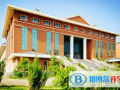 沈陽太平洋國(guó)際學(xué)校小學(xué)部2023年招生簡(jiǎn)章