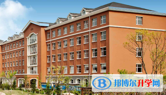 沈陽太平洋國際學校小學部2020年學費、收費多少