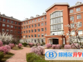 沈陽(yáng)太平洋國(guó)際學(xué)校小學(xué)部怎么樣、好不好