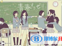 2020年玉溪中考網絡平臺