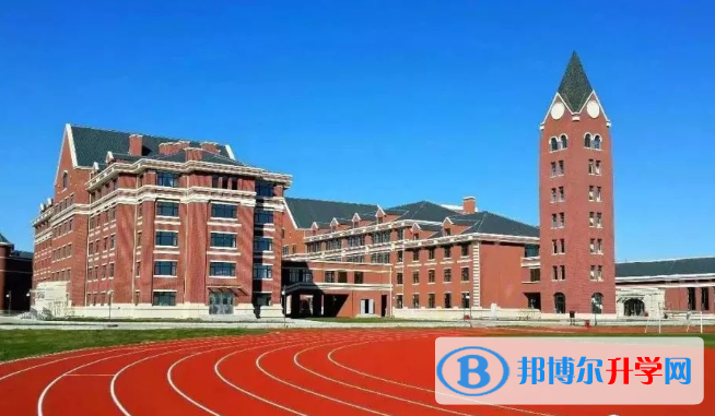 哈爾濱美加外國語學校2020年報名條件、招生要求、招生對象