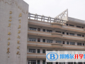 南寧三中國(guó)際學(xué)校高中部2023年招生簡(jiǎn)章