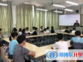 廣西高捷加拿大國際學校2023年招生辦聯系電話