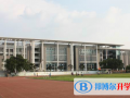 柳州鐵路第一中學國際部2023年招生辦聯(lián)系電話
