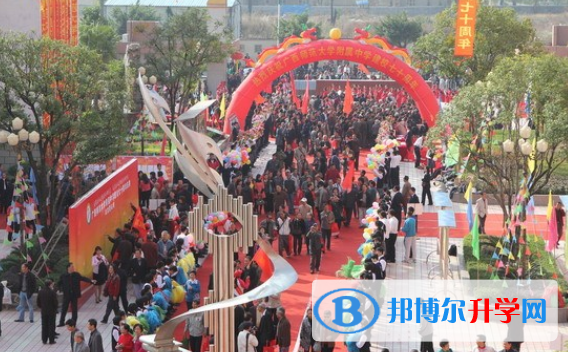 廣西師大附中國際部網(wǎng)站網(wǎng)址 