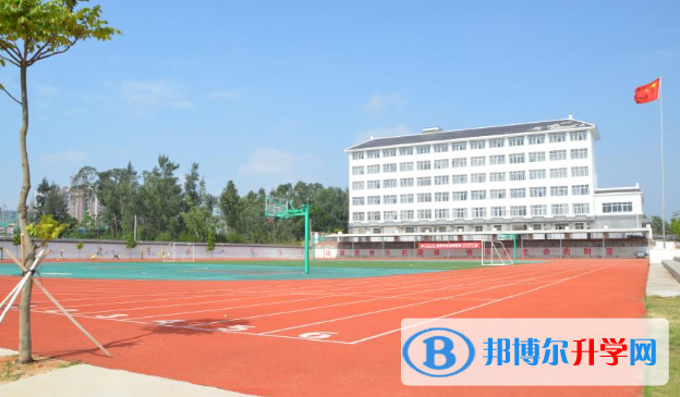北海國際學(xué)校初中部網(wǎng)站網(wǎng)址 