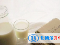 2020年玉溪中考自主招生時(shí)間