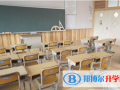安徽中加學校2023年報名條件、招生要求、招生對象