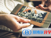 2020年玉溪中考重點(diǎn)線預(yù)測(cè)